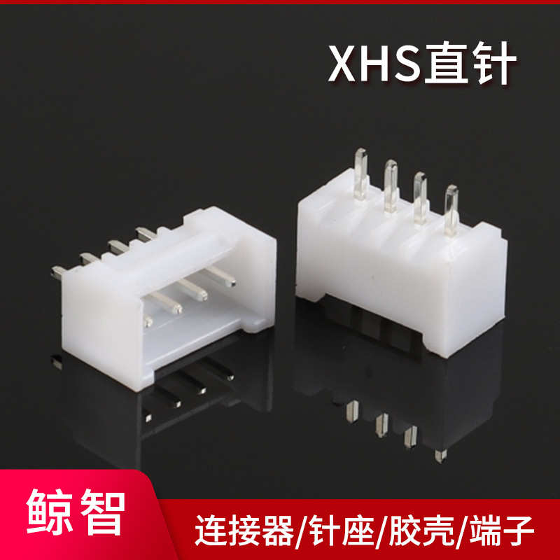 接插件-带扣带-针-3a只座 xh2直. tjc3 10003p xhs针3p54锁xhb