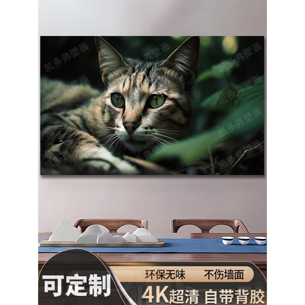 宠物店贴画猫咪小狗贴纸宣传海报壁画墙面装饰动物诊所装饰画图片