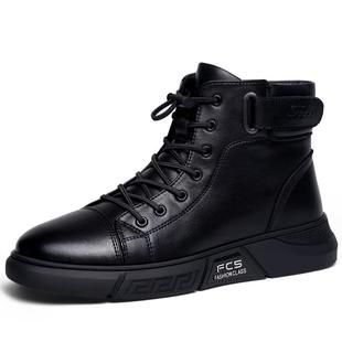 真皮软厚底高鞋 正品 流潮百搭休闲男士 新款 子 马帮丁靴男20皮25冬季