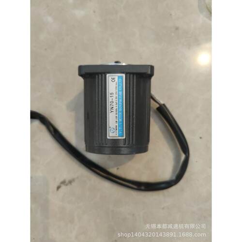 V.T.V微特微电动机YN90-90/90JB200G15