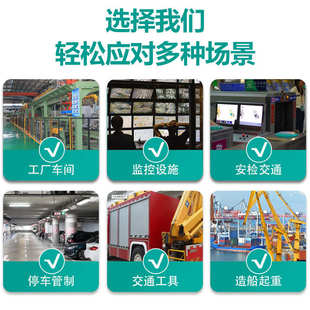 1101J可调音量电源开关LED信号灯旋转爆闪烁警示灯 声光报警器LED