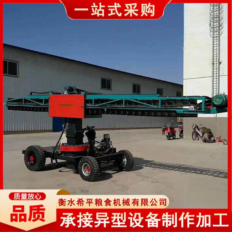 厂家粮库粮仓液压侧卸机卸车机种类多样粮库扒粮机侧卸机