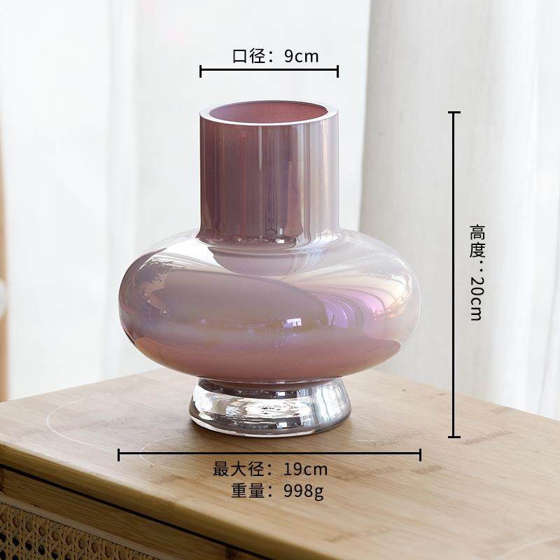 高档水中古法式奶油珠光ins顿芬花瓶创意家居插花花养鲜客厅装饰