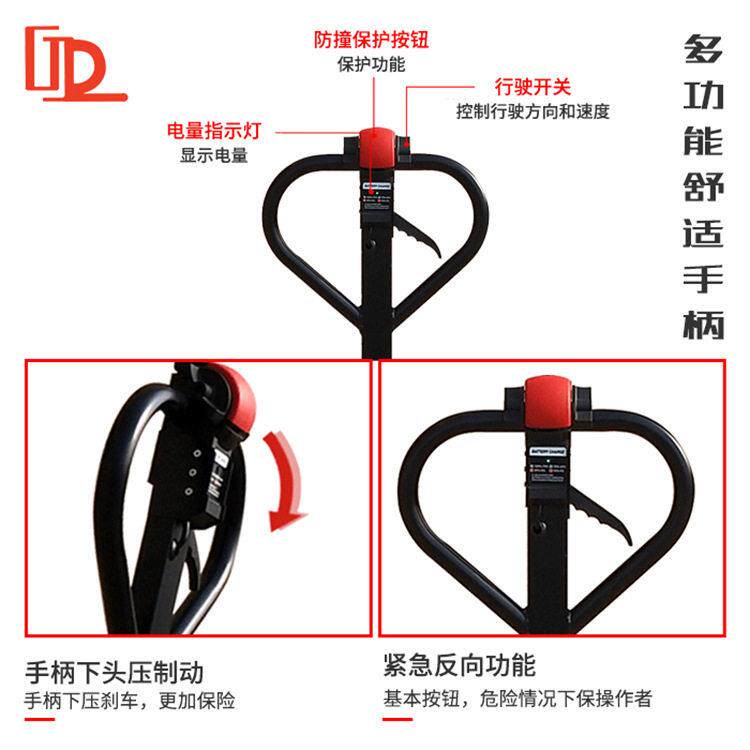 电动地牛锂电小型半自动叉车1.5吨2吨仓库装卸托盘搬运车平板叉车