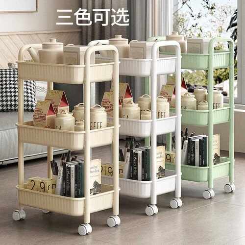 Multi-layer Rolling Cart Storage Rack for Kitchen and Bathro