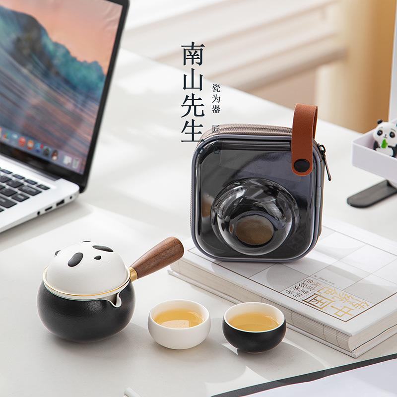 南山先生熊猫侧把快客杯便携式陶瓷旅行茶具套装一壶二杯户外泡茶