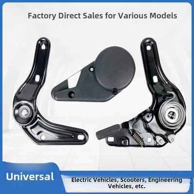 优质汽车座椅靠背调角器 小卡货卡电动车 通用35-180度厂家直销