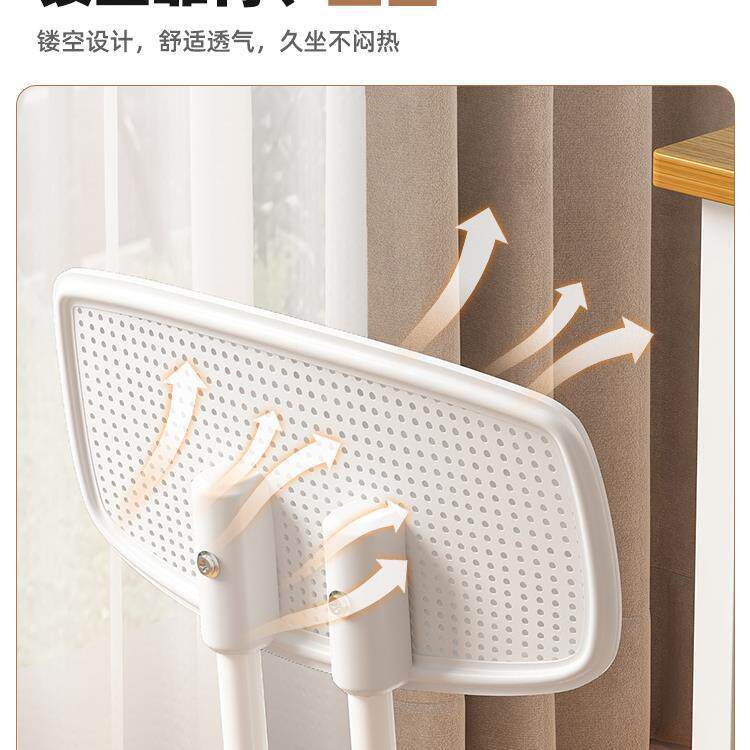 公工椅子季夏DNY614电脑椅久坐家用办公办室职员位座椅靠背升降转