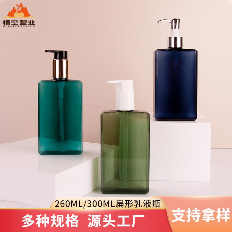便携按压式250ML洗手液分装瓶PETG塑料扁方棱角300ML身体乳液瓶