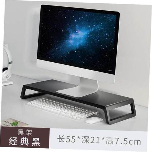 Monitor Stand Computer Monitor Riser, Desktop Screen Stand