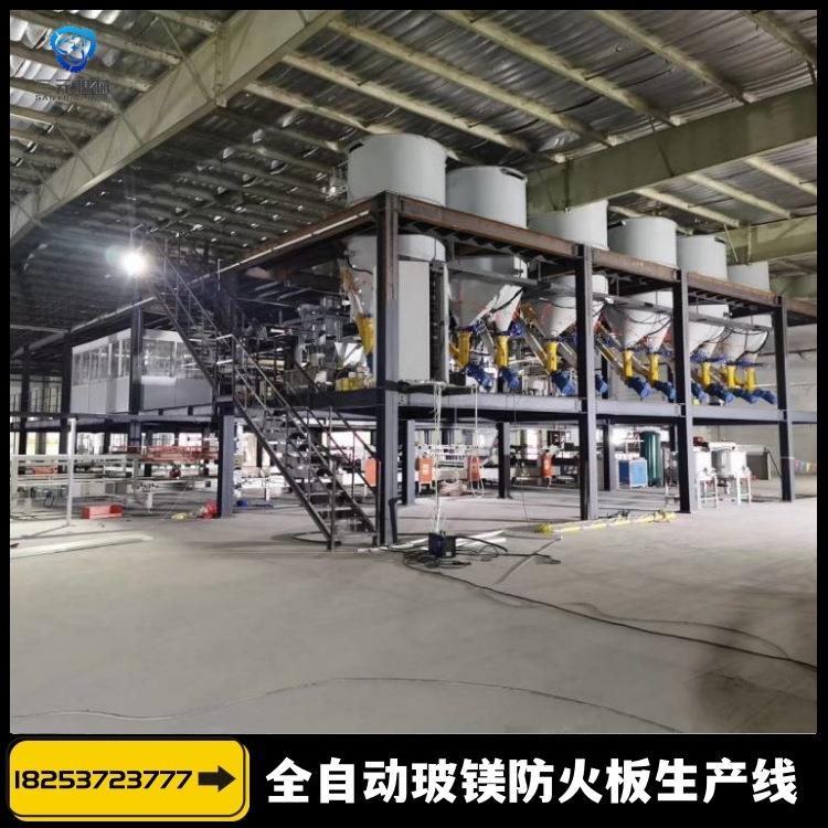 内衬隔断A1级防火板生产线 EPS聚苯颗粒板 玻镁砂光板地暖板设备
