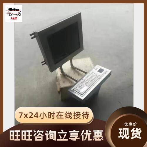 运行定防爆电脑 应用稳KJD127(C范围广防爆电脑 KJ1电27(C)防D爆