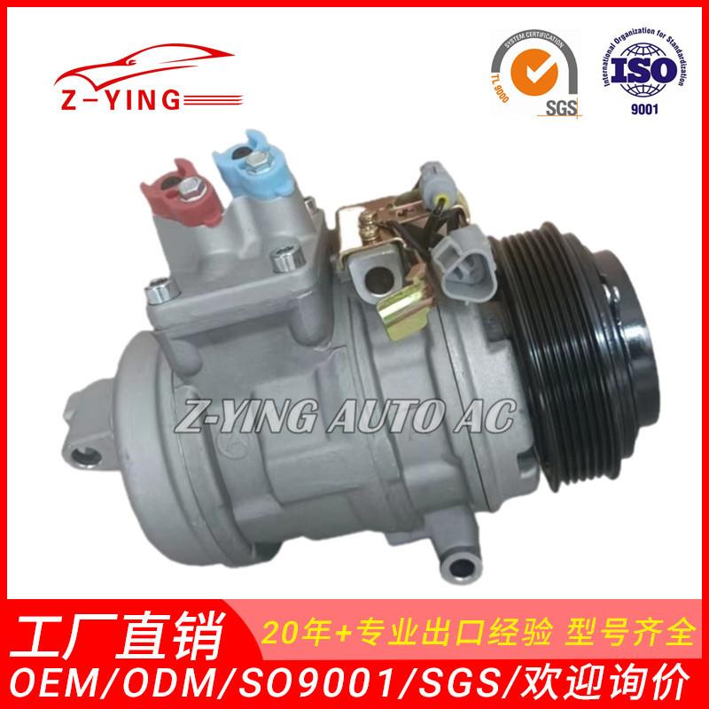 适用于雷克萨斯LS400汽车制冷压缩机88320-6068088320-50080
