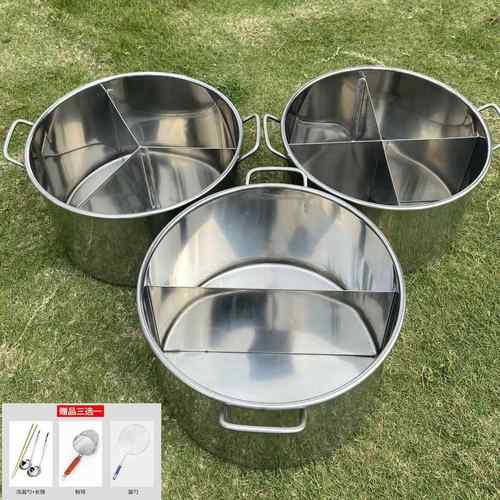 商用加厚不锈钢汤桶圆桶带盖分隔鸳鸯锅特大容量煮面桶卤桶麻辣烫