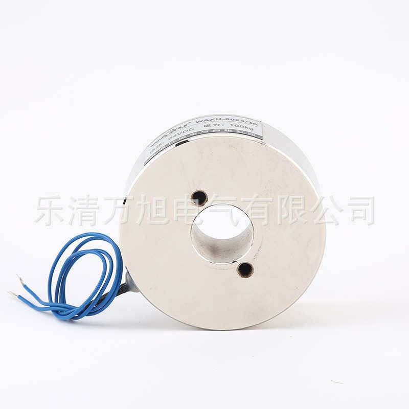 供应电磁铁100kg电磁铁30-环形8024吸盘/waxu厂家/圆形