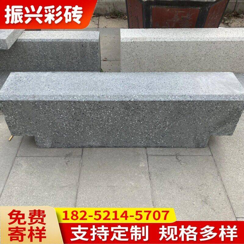 路侧石坪石仿花岗岩大理石芝麻灰路缘石路沿石平石预制预制混凝土