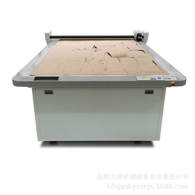 斯米特平板喷墨切割机箱包出格服装纸样平板喷切机