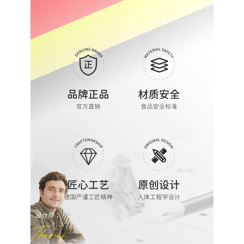 爱他美奶粉不起泡电动奶粉搅拌器摇奶器蛋白质粉搅拌器奶粉搅拌棒