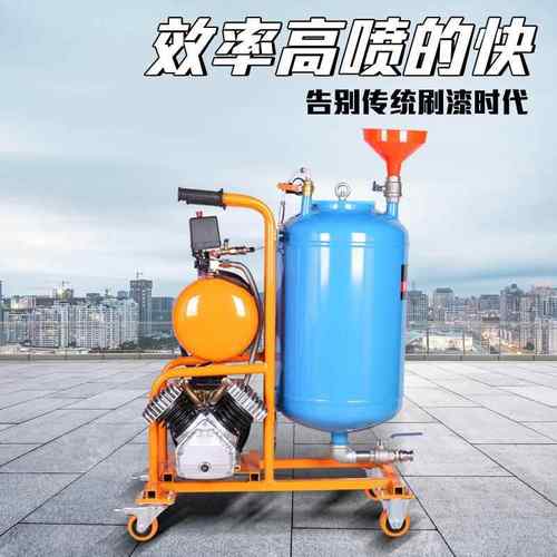 涵轩涂160腻子喷粉机拉毛砂浆防水防火涂料乳漆胶多功能真石漆喷