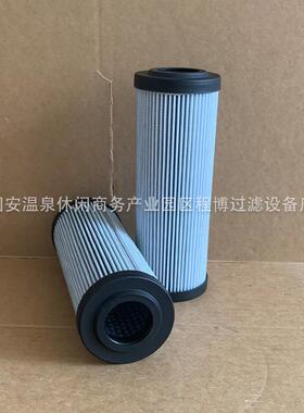 R928022285液压油过滤器力滤芯R902603004士佑蓝乐DeereF058908
