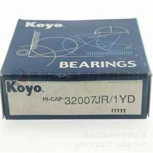 圆锥滚子轴承 32007JR 62mm 18mm 34mm 1YD