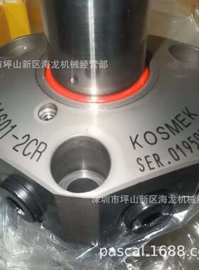 KOSMEK考世美油压复动旋转式夹紧器TLA1601-2CR旋转油缸