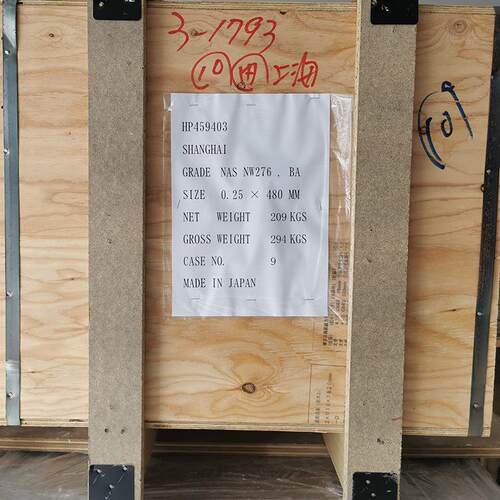 C276哈氏镍合金成型焊接波纹管用规格齐全HASTELLOY276耐腐蚀
