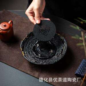优茶道 大漆仿朽木壶承 茶托盘养壶垫干泡台小茶盘复古手工脱胎
