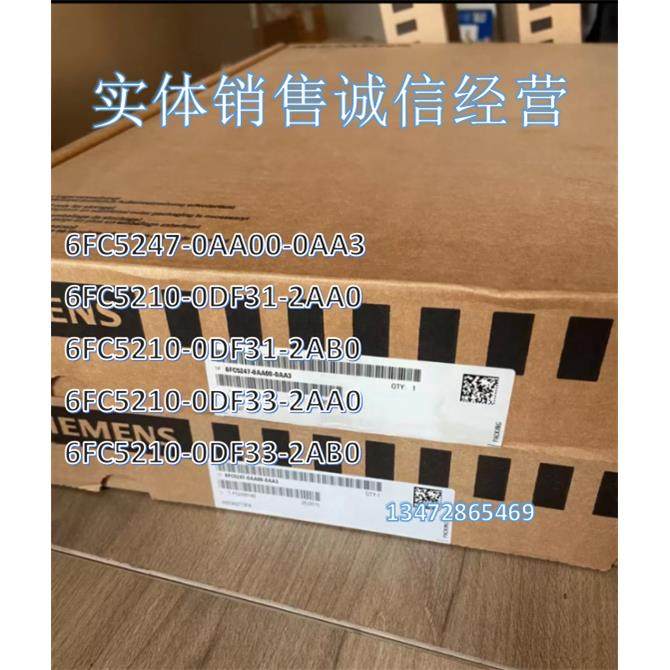 PCU数控主板65210/5247-0DF1//0AA00-2AA0/2AB0/0AA议价