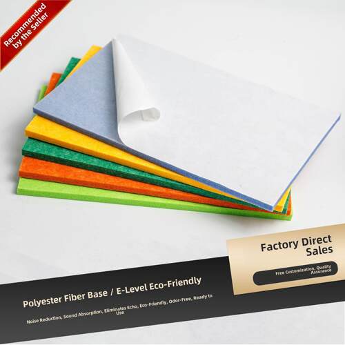 聚酯纤维吸音板墙面装饰隔音自粘高密度消音阻燃卧室内家用带背胶