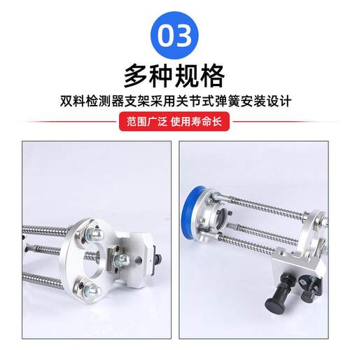 检测器支架系统DBD-100xL100-M42机械手配件吸盘固定真空专用