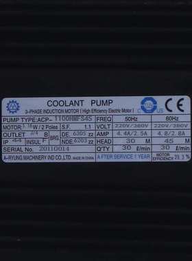 ACP-1800HMFS70  ACP-1800HMFS60亚隆 A-RYUNG 高压机床冷却泵