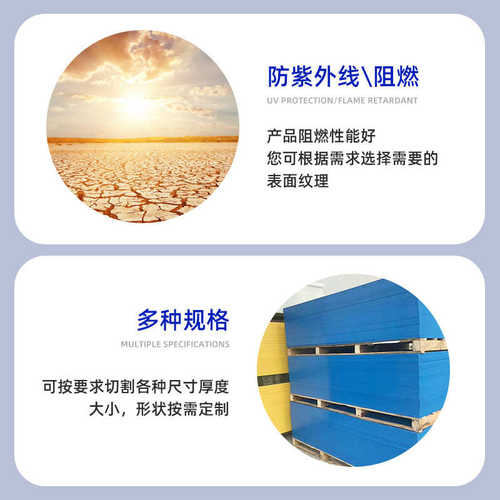 吸塑加工PC透明件透明吸塑件厚片吸塑厚板吸塑设备外壳