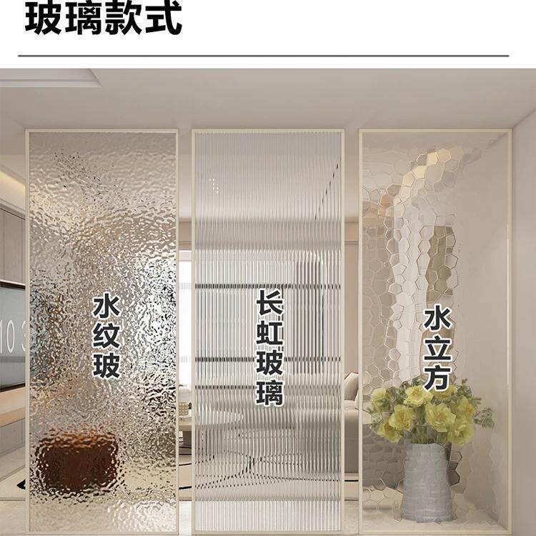 成都厂家不锈钢艺术长虹玻璃屏风水波纹客厅入户玄关隔断卫生间墙