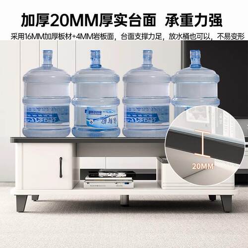 茶几客厅用205新2款板小户型岩桌子简约现代电视柜家组EMK合玻璃