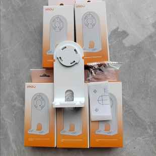 TA4D TA3 正品 K2e 支架监控安防配件 S2x 摄像头壁装 乐橙S2E TA2