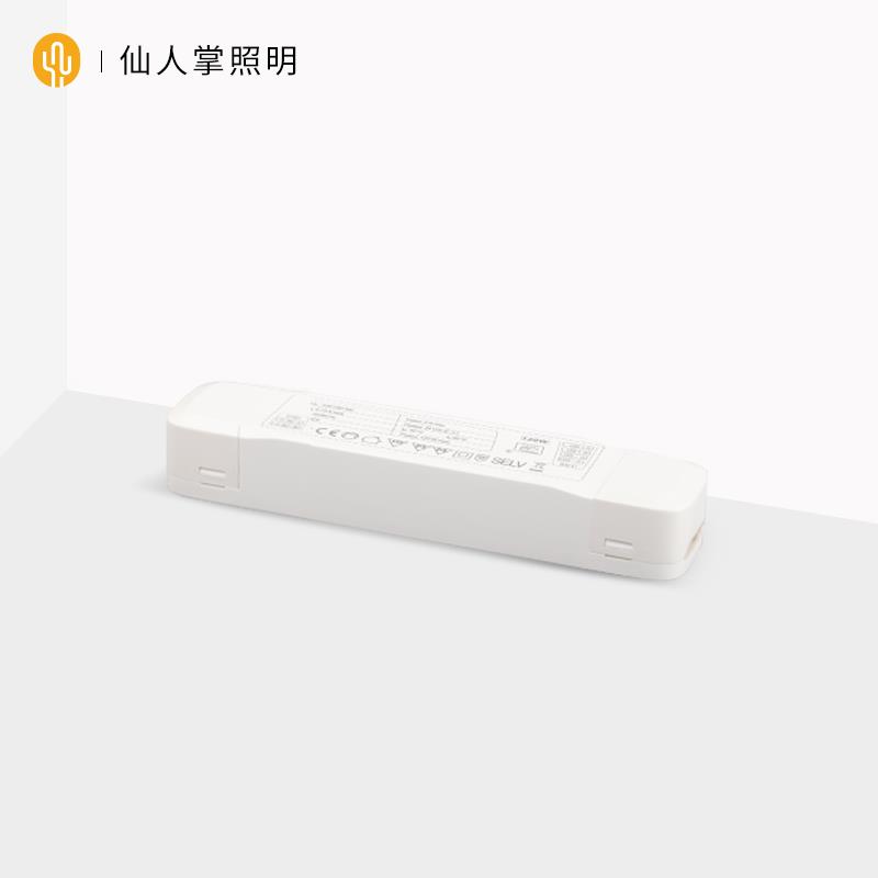 仙人掌照明灯带变压器30W 75W 150W伊戈尔驱动LED灯具电源配接器