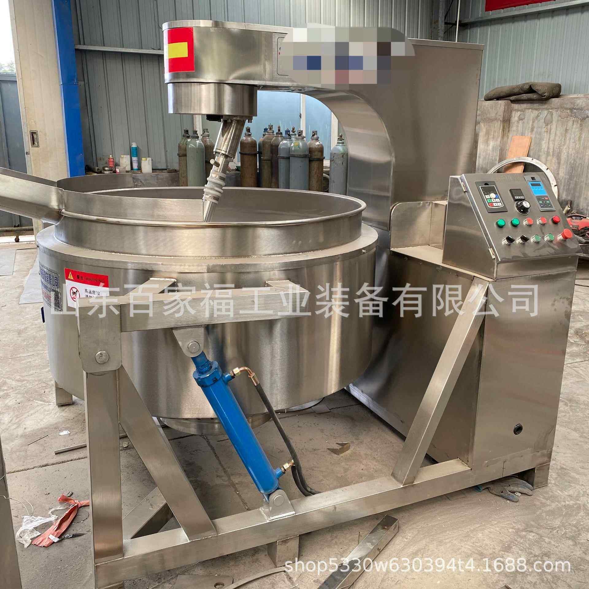 绿豆粉刮底搅拌炒锅全自动糯米粉大型生产设备加热均匀不糊锅