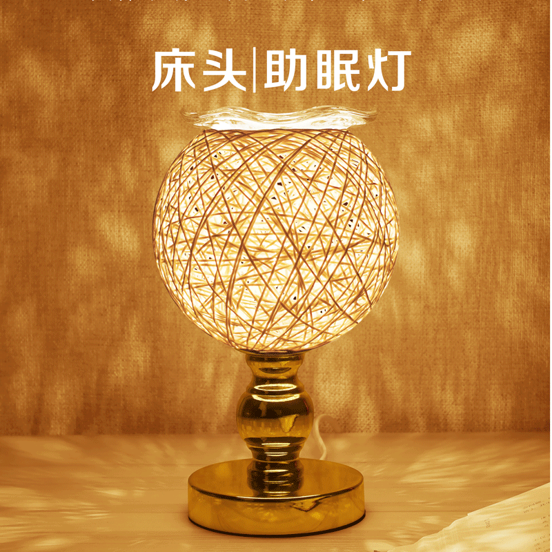 插电香薰灯小夜灯家用美容院卧室床头精油灯香薰机酒店加热熏香灯