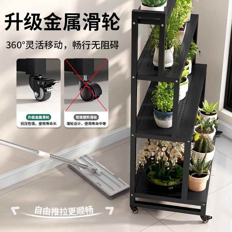 轮&花50*146架子阳台多层形可移动H带铁艺阶梯置物梯架多肉绿植客