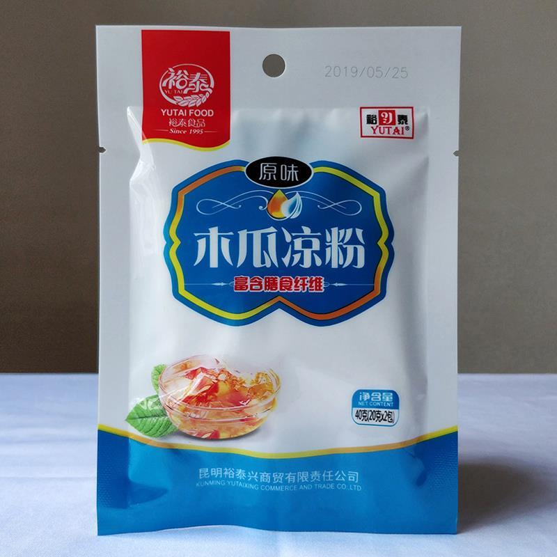 云南裕泰木瓜凉粉40g白凉粉木瓜水原料冰粉粉儿凉糕粉清凉小吃