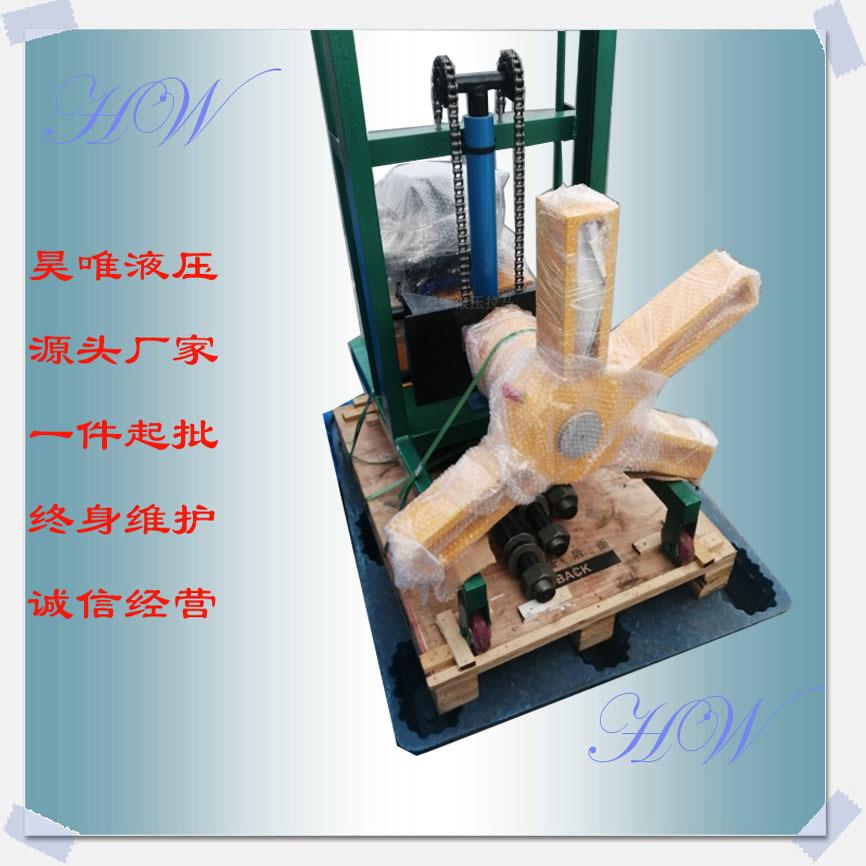 包邮车载式三爪液压拉马60T电动升降大吨位重型重型液压工具随车