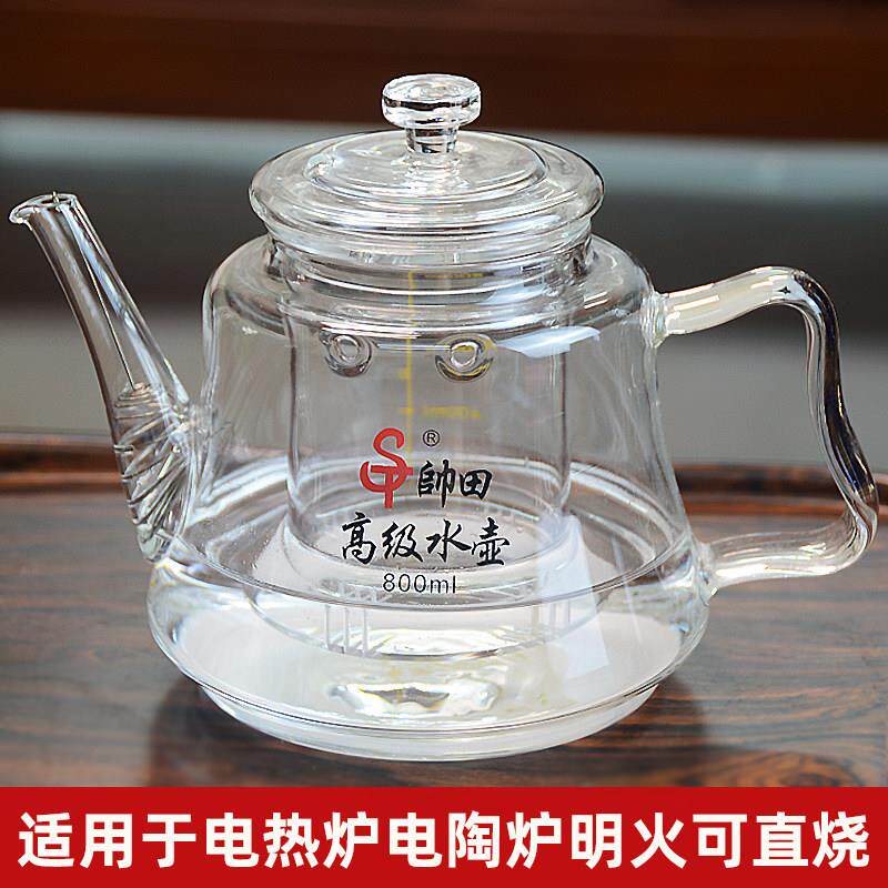 黑晶炉平底玻璃壶耐高温带过滤内胆双层盖电热炉烧水养生壶直火烧