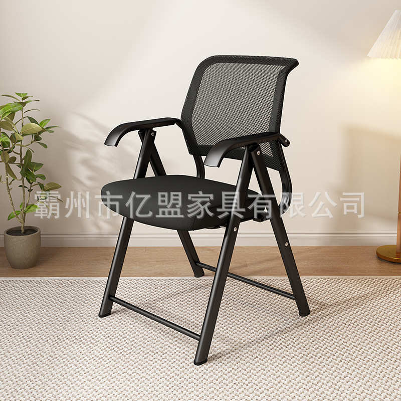 电脑椅免安装舒适办公椅家用可折叠小网椅会议职员培训椅透气椅子