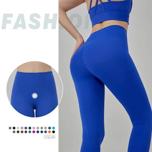 High Waist Naked Feeling Leggings Women Fitness Running Cycl