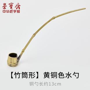 高档荣宝斋瓷青水盂洗毛笔缸文房天瓷冰裂器开片釉景德镇陶瓷日式