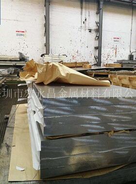 2024铝板 2024-T4铝板 铝排 硬铝板 硬铝合金板 超厚铝板 铝薄板