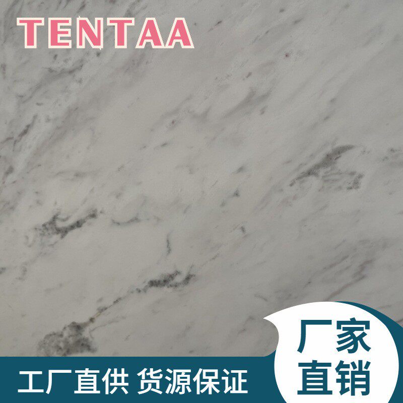 水头大理石雅士白天然石材客茶厅别墅豪华轻奢高档电视背景墙砖