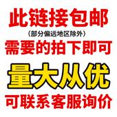 1工08件套五金礼品工108件套 多功能合工具 组具套组套维修具箱装