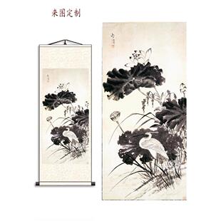 客厅竖版水墨荷花卷轴挂画书房一鹭连科壁画学校教室卷轴装饰画